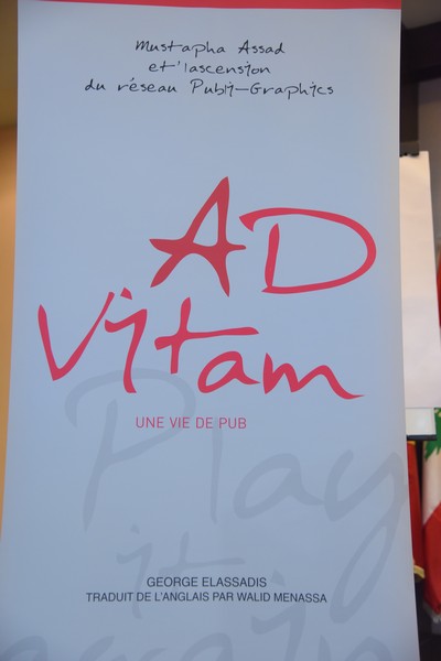 AD Vitam is Launched